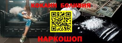 мет Конаково