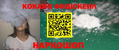 2c-b Коммунар