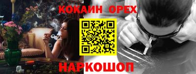 2c-b Коммунар