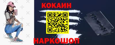 2c-b Коммунар