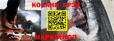 мет Конаково