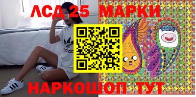 2c-b Коммунар