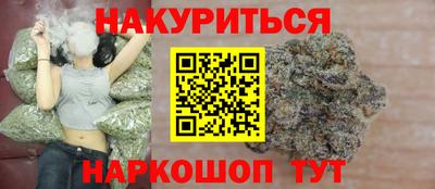 мет Конаково