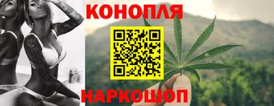 2c-b Коммунар