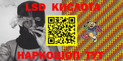 мет Конаково