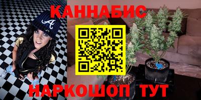 ALPHA-PVP Кинель