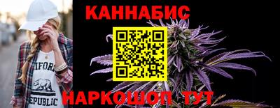 2c-b Коммунар