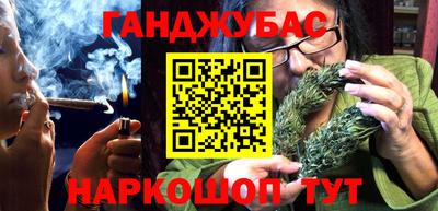 мет Конаково