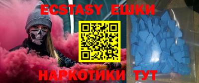 крисы Кимры