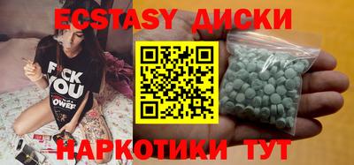 мет Конаково