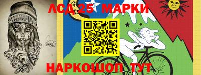 мет Конаково