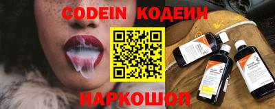 2c-b Коммунар