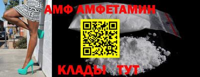 2c-b Коммунар