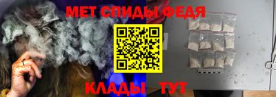 2c-b Коммунар