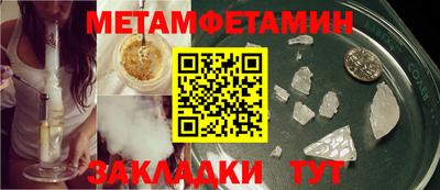 2c-b Коммунар