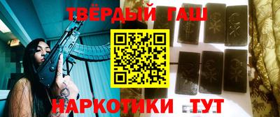 2c-b Коммунар