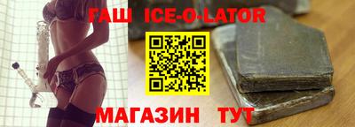 мет Конаково