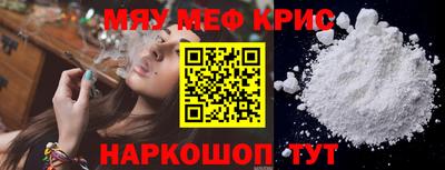 2c-b Коммунар