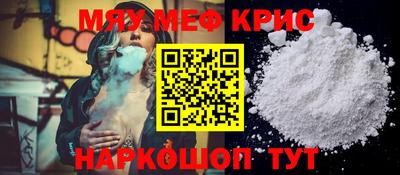 2c-b Коммунар