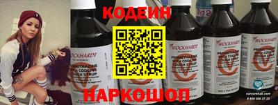 мет Конаково