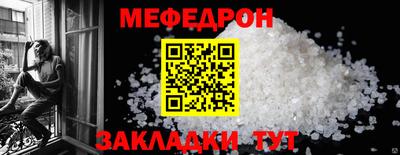 2c-b Коммунар