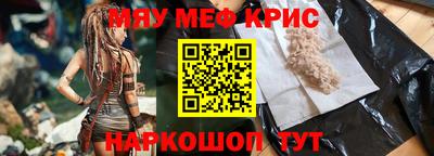 2c-b Коммунар