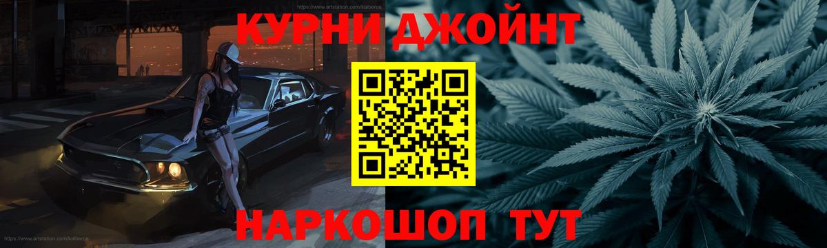 Конопля гибрид Усолье-Сибирское
